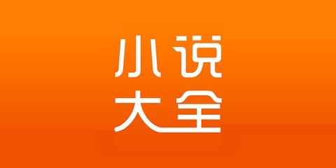 【新税法】菲律宾逃税最高被罚1000万比索监禁20年